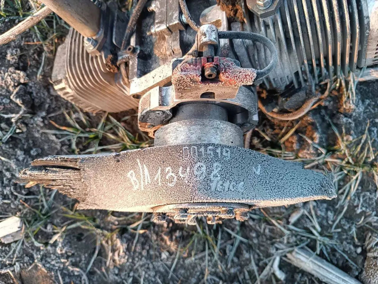 Noi fragmente de dronă, depistate la 2 km de Spitalul Raional Taraclia.