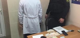 Percheziții la Dispensarul Republican de Narcologie. Foto: igp.gov.md