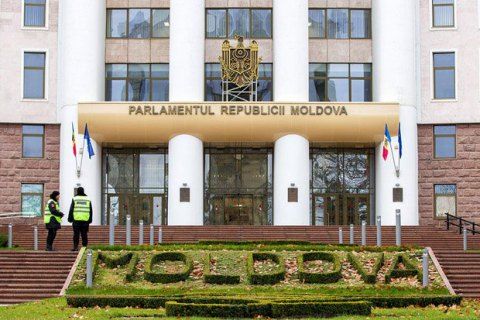 Согласно опросу, проведенному Международным республиканским институтом, парламент - самое коррумпированное учреждение в РМ. Фото: EPA/UPG.