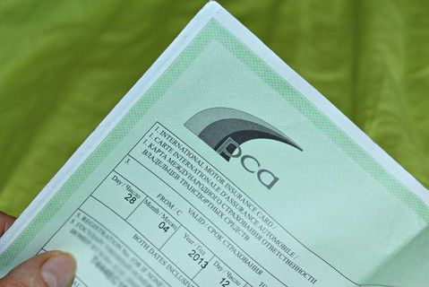 Стоимость полисов для поездок в Беларусь, Молдову и Россию для легковых автомобилей на 15 дней с 27 апреля составит 425 грн.  Фото: mignews.com.ua