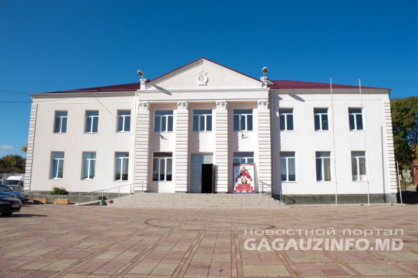 Турция поможет в ремонте комратского Дома культуры.