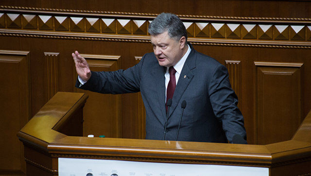 Президент Украины Петр Порошенко.