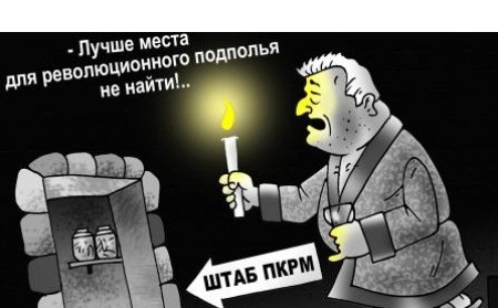 Председатель ПКРМ Владимир Воронин заявил, что его партия готова уйти в подполье и оттуда продолжать борьбу с антинародным режимом Альянса за европейскую интеграцию.