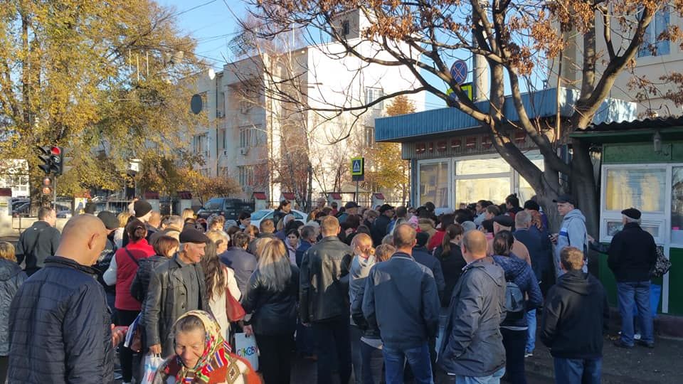 В комментариях к посту с фотографиями пользователи отмечают свое недовольство.