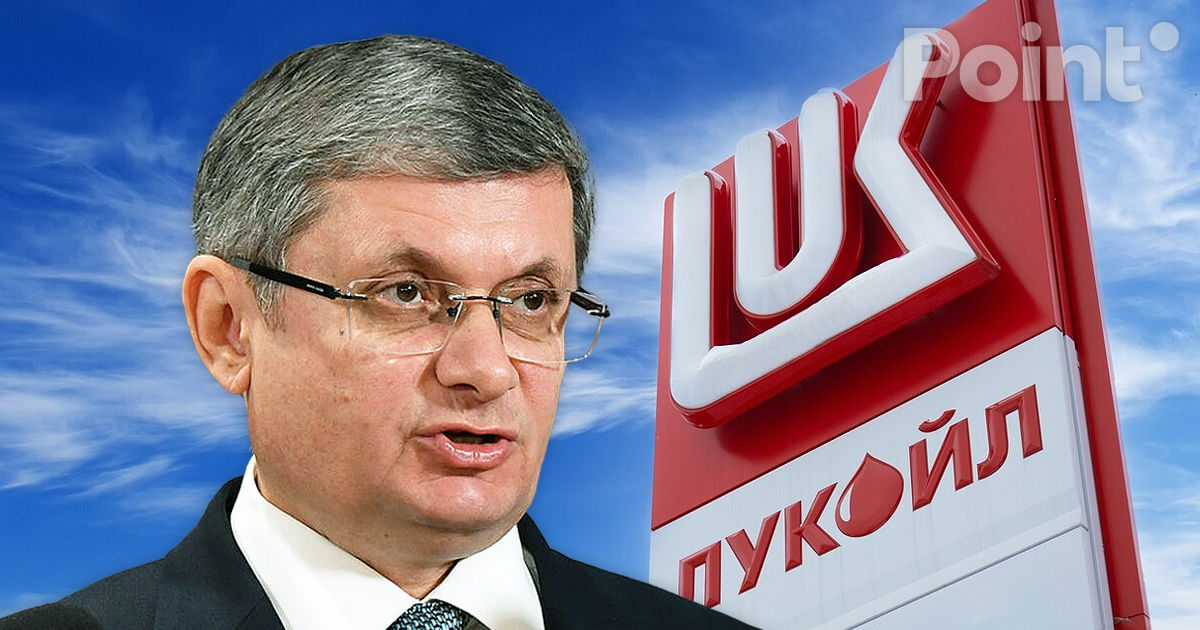 Grosu, despre activele companiei Lukoil: Să ni le vândă nouă.