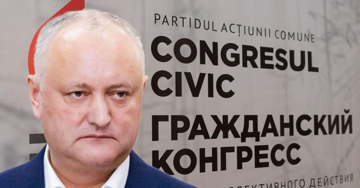 "Гражданский конгресс": Обвинение Додона - абсурд. Коллаж Point.md.