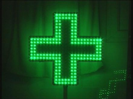 Astfel, dacă în 2012 numărul farmaciilor era de 2247, în prezent, în țară funcționează 2200 de farmacii.