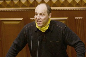 Решение СНБО, как рассказал секретарь совета Андрей Парубий, состоит из семи пунктов, один из которых является секретным.