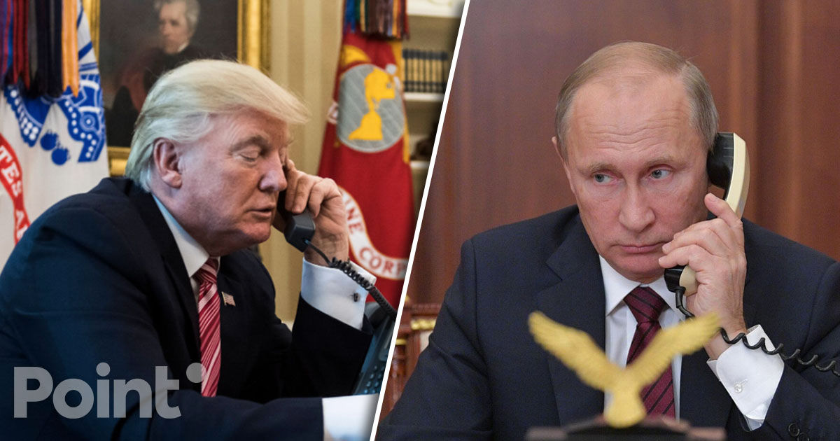 Трамп и Путин созвонились: разговор продолжался около часа.