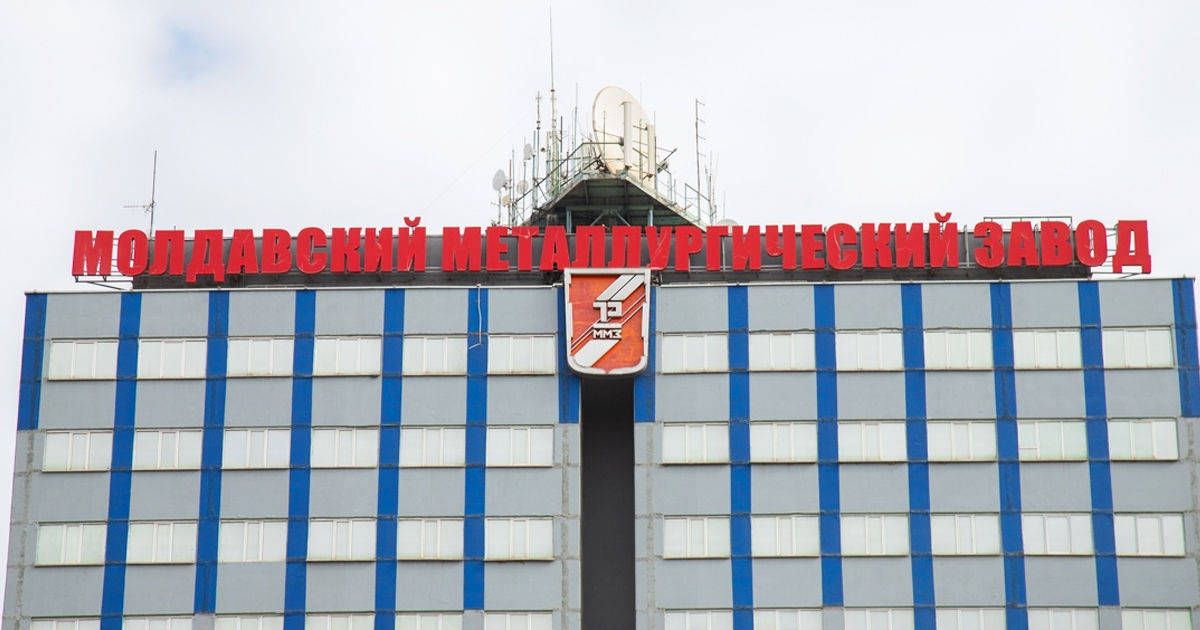 Сталепрокатный цех на ММЗ готовят к запуску.