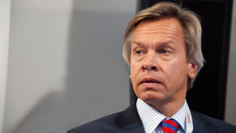 В ответ на это член Совета Федерации Алексей Пушков указал, что российские военные являются гарантом мира в Приднестровье.