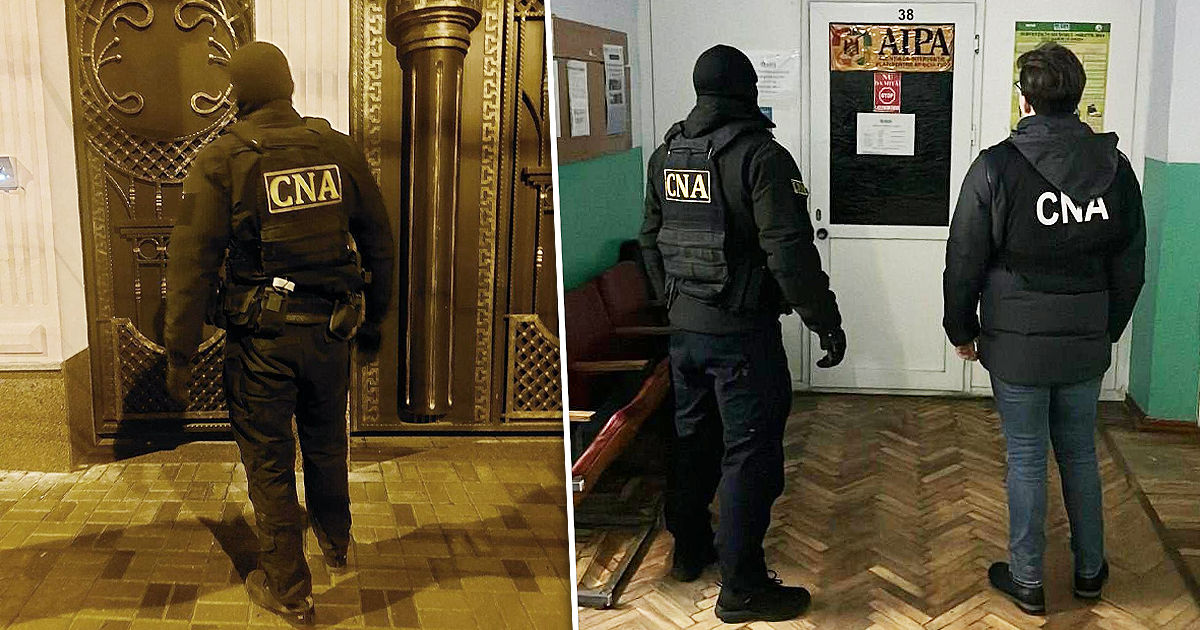 "Субсидии были выданы незаконно”: сотрудники НЦБК проводят обыски по всей стране.