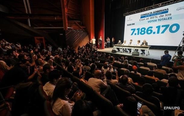 Более 7 млн человек проголосовали против политики нынешней власти.