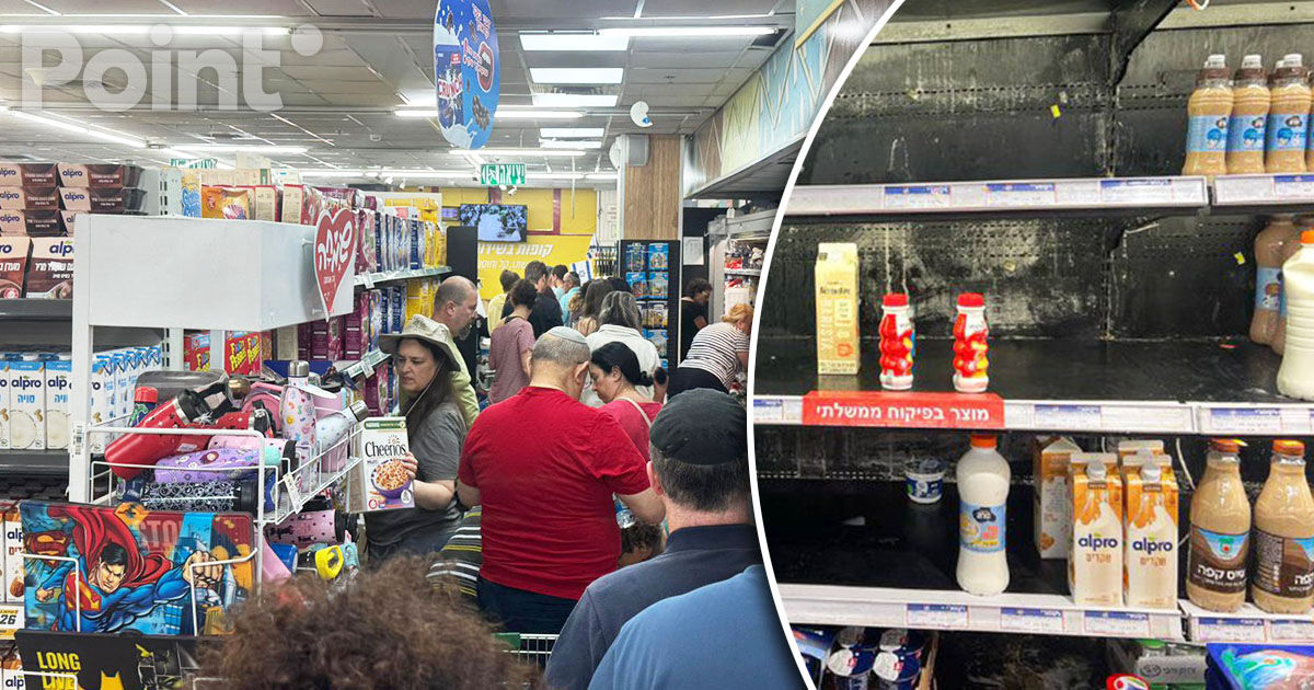 Израильтяне начали закупаться продуктами на случай ударов Ирана.