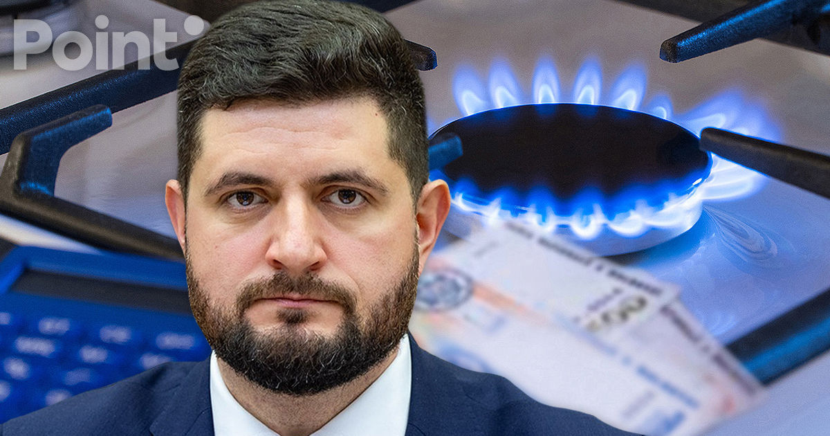 Жунгиету: Тариф на газ может вырасти в мае.