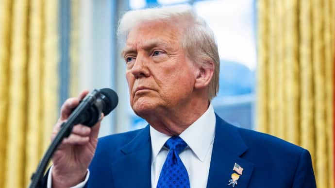Trump a cerut Congresului să reducă bugetul pentru ajutorul extern al SUA cu 8,3 miliarde de dolari.