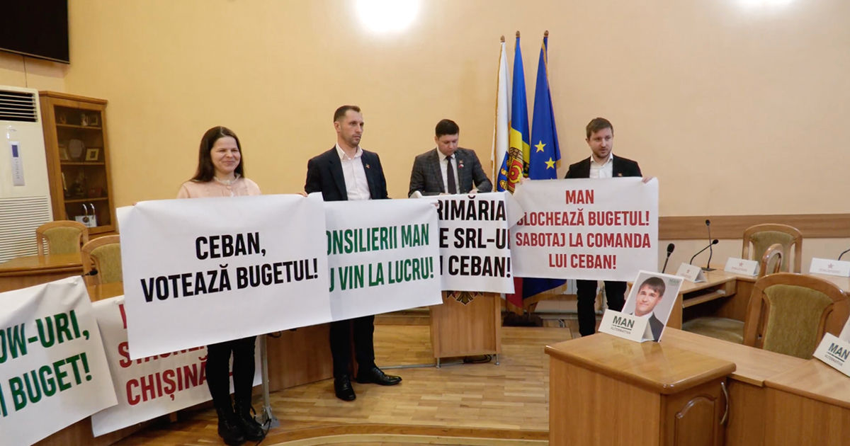 Ședința CMC, eșuată din nou din lipsă de cvorum.