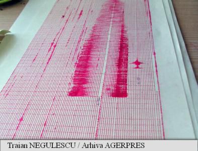Un cutremur cu magnitudinea 6 s-a produs vineri în largul regiunii de coastă din centrul Ecuadorului. 