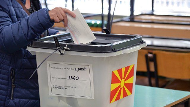 Парламент Македонии может не утвердить итоги референдума.