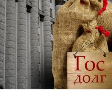 Молдова в 2012 г. направила на погашение и обслуживание внешнего госдолга $63,95 млн., или 99,6% от запланированной суммы. Фото: knews.kg