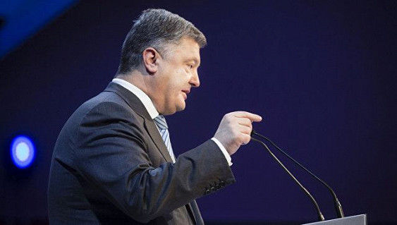 Президент Украины Петр Порошенко.