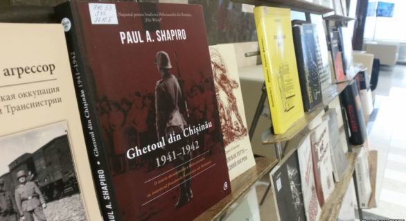 Centru Muzeal consacrat Holocaustului, deschis în Capitală
