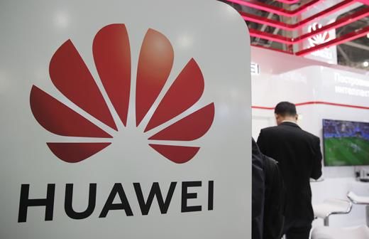 В мае этого года министерство торговли США внесло Huawei в черный список.