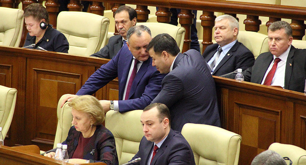 Parlamentul poate fi dizolvat. Foto: sputnik.md