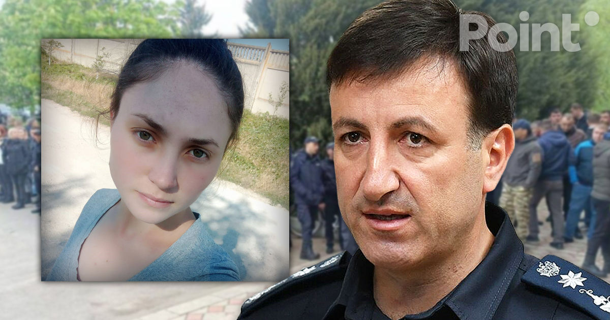 Чернэуцану о поисках девушки: Законодательство устанавливает ограничения.