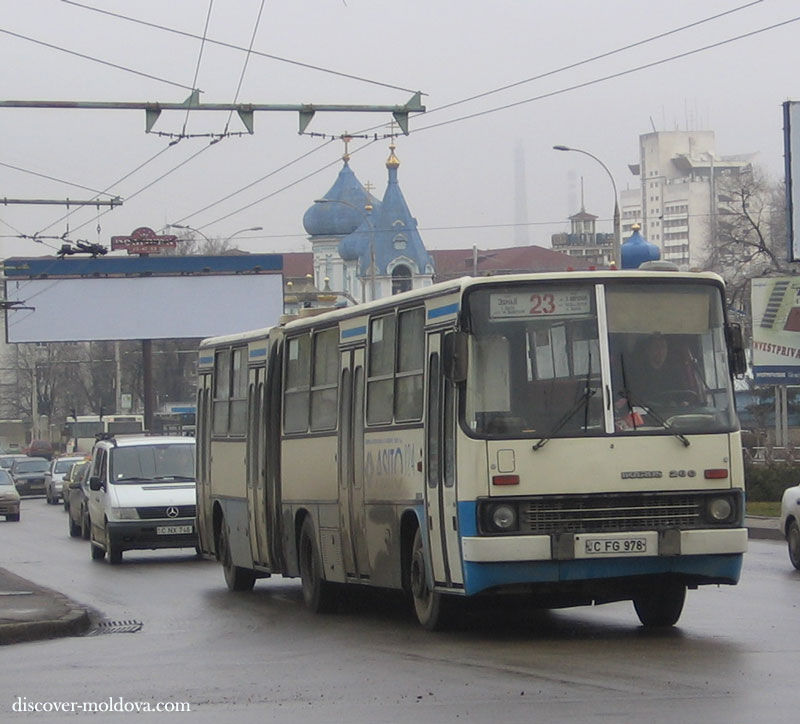Peste 100 de autobuze din Belarus vor fi asamblate la Chişinău. Foto: moldova24.info