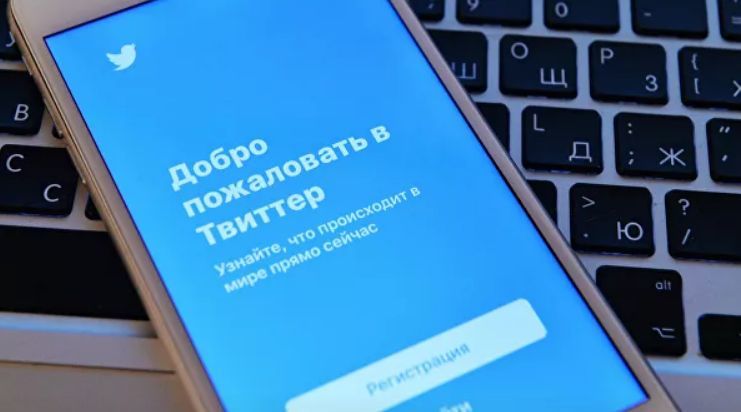 СМИ узнало, кто стоял за взломом Twitter.