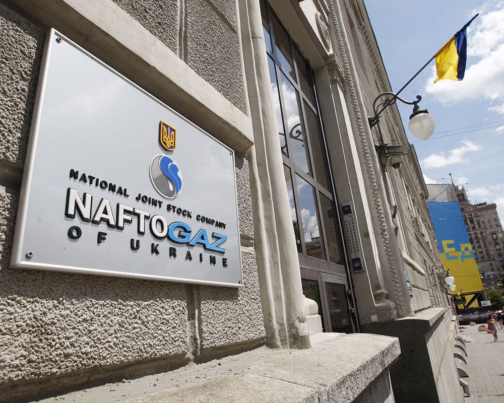 «Нафтогаз» сообщил об отказе от оплаты поставок газа на юго-восток Украины.