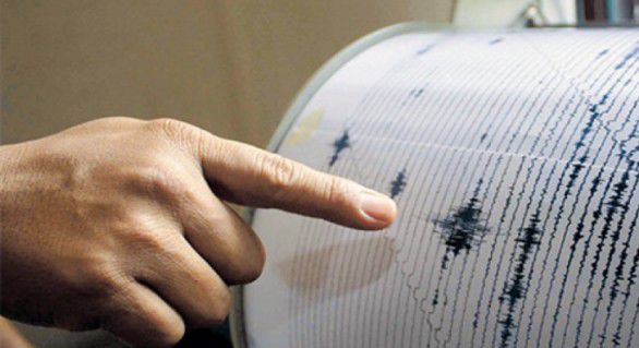 Cutremurul s-a podus la ora 12:25 de minute, la o adâncimea de 150 de kilometri.