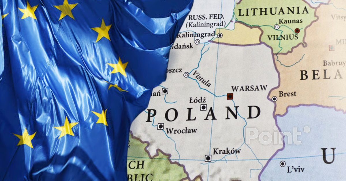 ЕС принял стратегию поддержки государств, граничащих с Россией, Беларусью и Украиной.