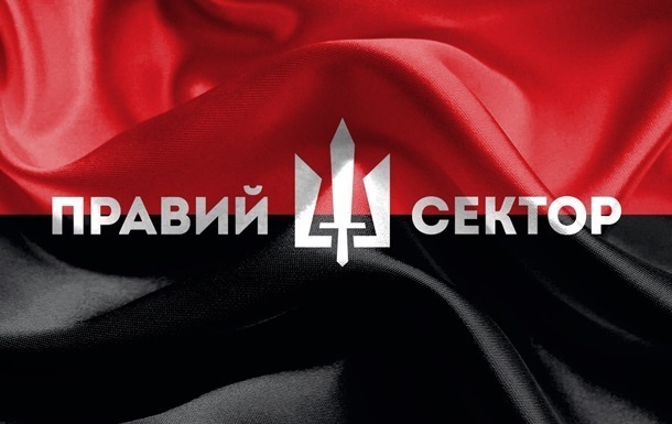 Члены Правого сектора в Ровно заявили, что будут мстить главе МВД Арсену Авакову за смерть Билого.