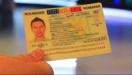 Удостоверение личности граждан Румынии.