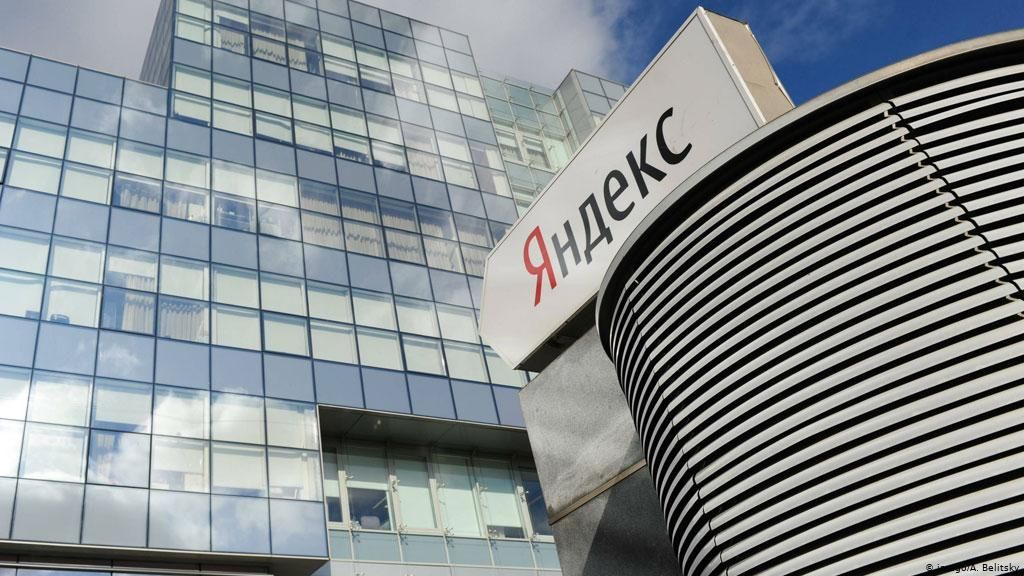 Данные о почти пяти тысячах личных почтовых ящиков пользователей "Яндекса" утекли в Сеть. 
