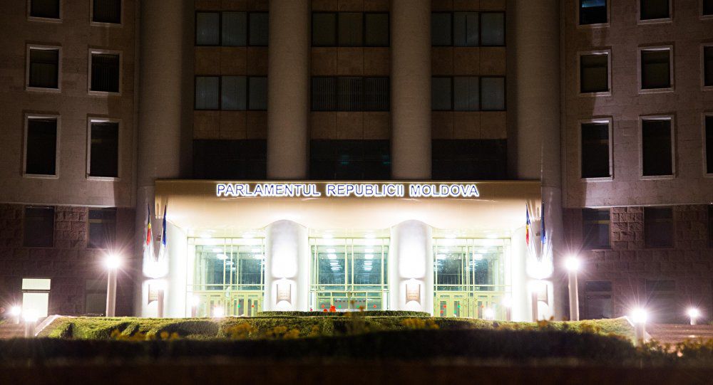 Здание парламента республики Молдовы.