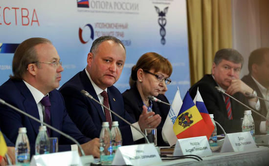 Президент РМ Игорь Додон на бизнес-форуме "Россия - Молдова: расширение делового сотрудничества".