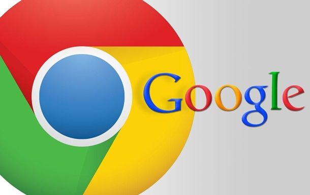 Браузер Chrome начнет блокировать рекламу.