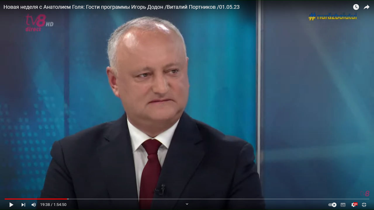 Бывший президент Молдовы Игорь Додон.