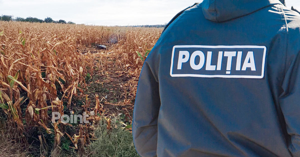 Полиция призывает не трогать упавшие дроны: Они могут быть опасны.