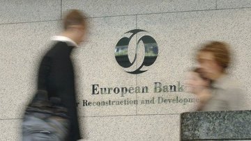 Общая смета составляет 10 миллионов евро, из которых 3 миллиона предоставлены в качестве грантов, а 7 миллионов – кредит.