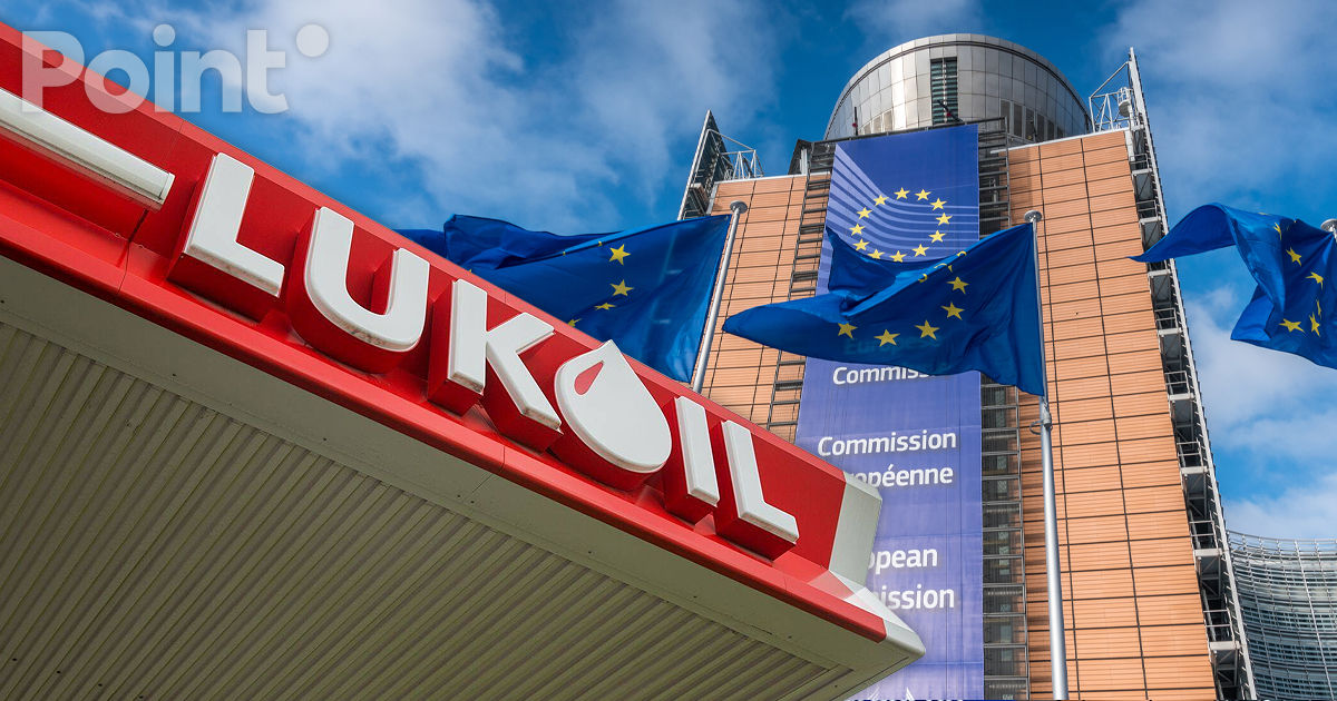 Comisia Europeană: Vânzarea activelor Lukoil nu afectează aprovizionarea Moldovei și a statelor UE.