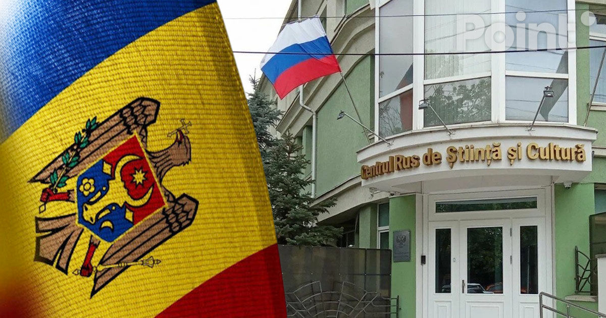 Moldova va denunța acordul încheiat cu Rusia privind înființarea și funcționarea centrelor culturale.