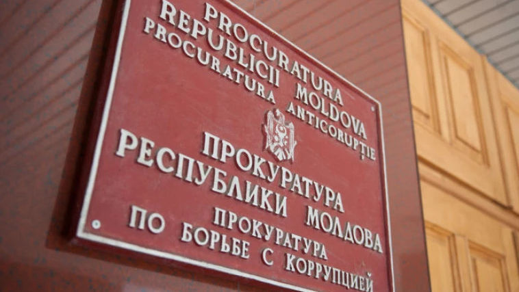 Антикоррупционная прокуратура передала в суд дело против депутата НСГ.