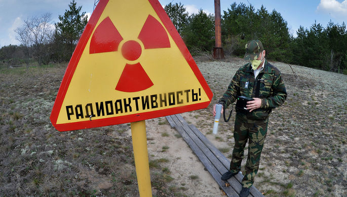 Спасатели локализовали пожар в Чернобыльской зоне. Фото: ria.ru