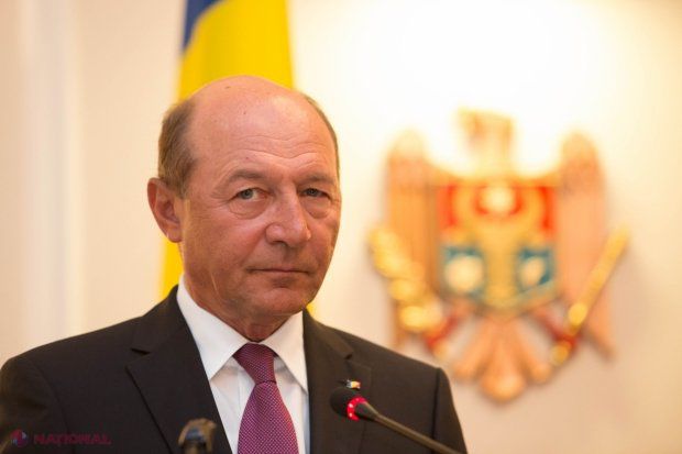 Дело открыто на основе показаний сенатора Социал-демократической партии Румынии Габриелы Фиря.