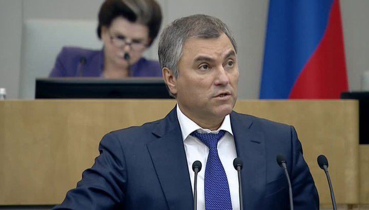 Володин пообещал «не проходить мимо» сообщений о домогательствах в Думе.