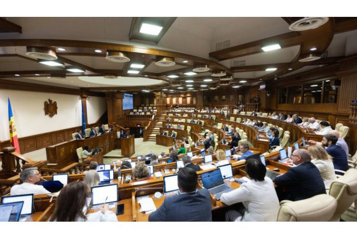 Парламент предоставил фискальные льготы проекту по теплоэнергетике Бельц.